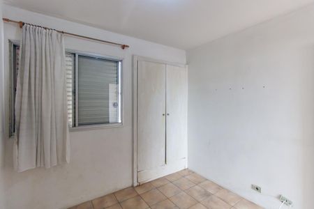 Apartamento à venda com 58m², 2 quartos e sem vagaQuarto 1