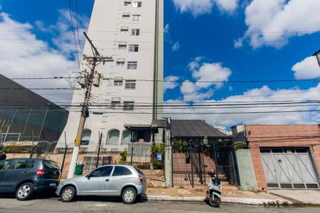 Apartamento à venda com 58m², 2 quartos e sem vagaFachada