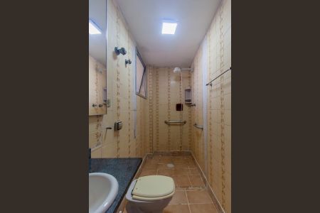 Apartamento à venda com 58m², 2 quartos e sem vagaBanheiro