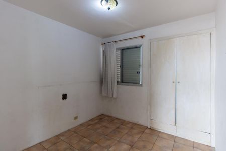 Apartamento à venda com 58m², 2 quartos e sem vagaQuarto 1