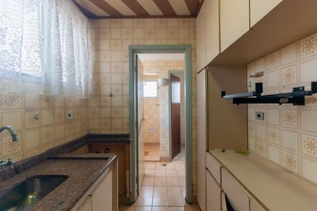 Apartamento à venda com 58m², 2 quartos e sem vagaCozinha