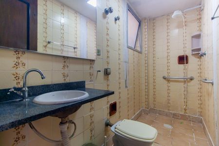 Apartamento à venda com 58m², 2 quartos e sem vagaBanheiro