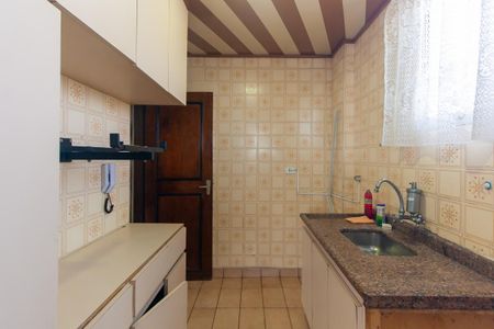 Apartamento à venda com 58m², 2 quartos e sem vagaCozinha