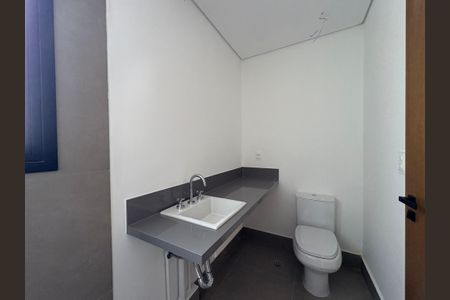 Apartamento à venda com 88m², 2 quartos e 2 vagas Apartamento à venda com 88m², 2 quartos e 2 vagasBanheiro