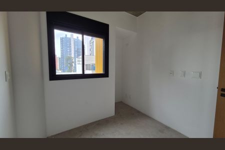 Apartamento à venda com 88m², 2 quartos e 2 vagas Apartamento à venda com 88m², 2 quartos e 2 vagasQuarto