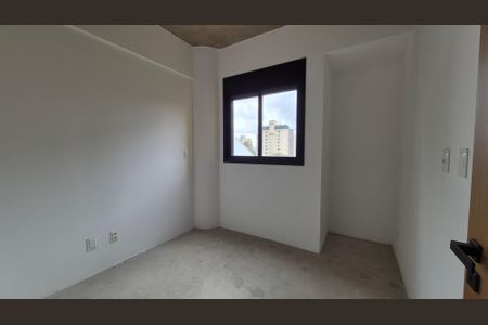 Apartamento à venda com 88m², 2 quartos e 2 vagas Apartamento à venda com 88m², 2 quartos e 2 vagasQuarto
