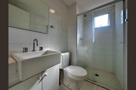 Apartamento para alugar com 48m², 1 quarto e 1 vaga Apartamento para alugar com 48m², 1 quarto e 1 vagaBanheiro Suíte