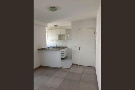 Apartamento à venda com 39m², 1 quarto e 1 vaga