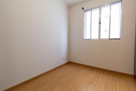 Apartamento à venda com 66m², 2 quartos e sem vagaQuarto 1