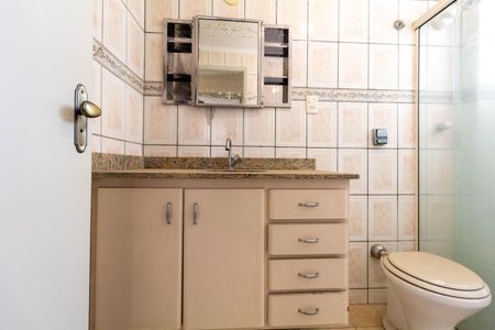 Apartamento à venda com 66m², 2 quartos e sem vagaBanheiro