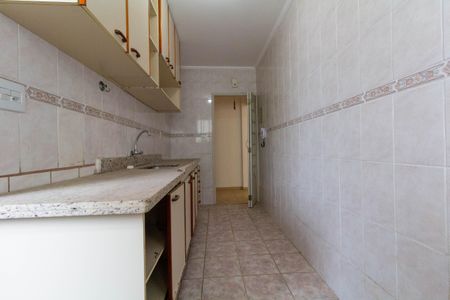 Apartamento à venda com 66m², 2 quartos e sem vagaCozinha