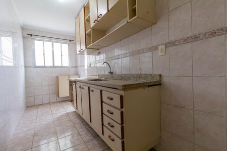 Apartamento à venda com 66m², 2 quartos e sem vagaCozinha