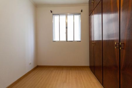 Apartamento à venda com 66m², 2 quartos e sem vagaQuarto 1