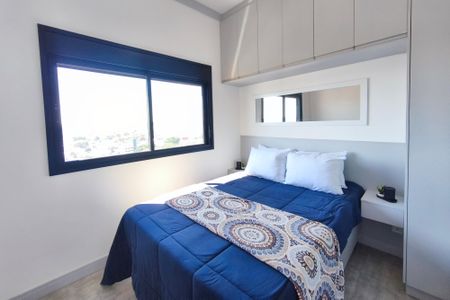 Quarto  de apartamento para alugar com 1 quarto, 39m² em Parque Industrial, Campinas
