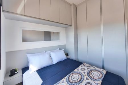 Apartamento para alugar com 39m², 1 quarto e 1 vagaQuarto 