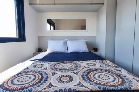 Quarto  de apartamento para alugar com 1 quarto, 39m² em Parque Industrial, Campinas