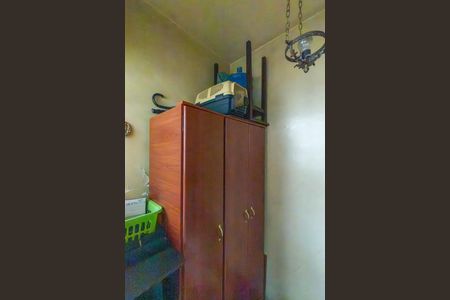 Apartamento à venda com 134m², 2 quartos e sem vaga Apartamento à venda com 134m², 2 quartos e sem vagaQuarto de Serviço