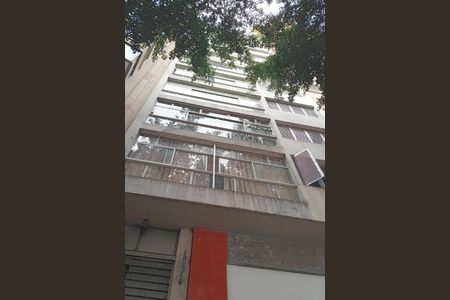 Apartamento à venda com 134m², 2 quartos e sem vaga Apartamento à venda com 134m², 2 quartos e sem vagaFachada