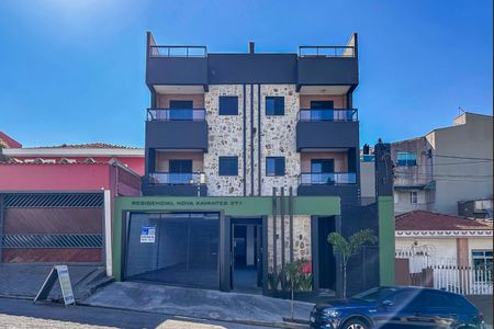 Apartamento à venda com 140m², 3 quartos e 2 vagas Apartamento à venda com 140m², 3 quartos e 2 vagasFachada