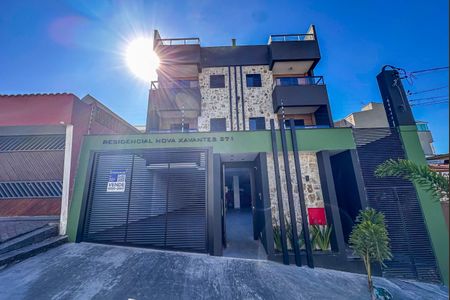 Apartamento à venda com 140m², 3 quartos e 2 vagas Apartamento à venda com 140m², 3 quartos e 2 vagasFachada