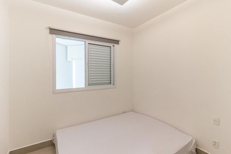 Apartamento à venda com 52m², 1 quarto e 1 vagaQuarto