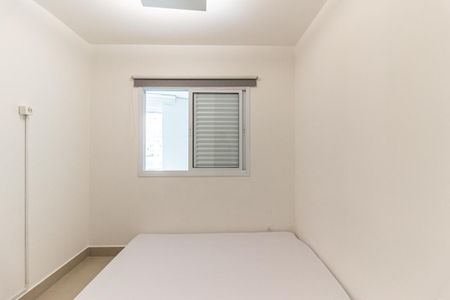 Apartamento à venda com 52m², 1 quarto e 1 vagaQuarto