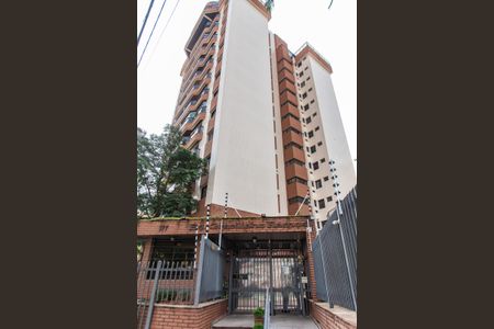 Apartamento à venda com 161m², 4 quartos e 3 vagasFachada