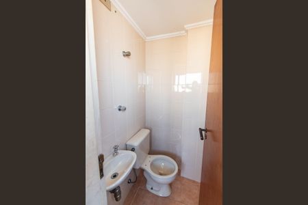 Apartamento à venda com 161m², 4 quartos e 3 vagasBanheiro de serviço