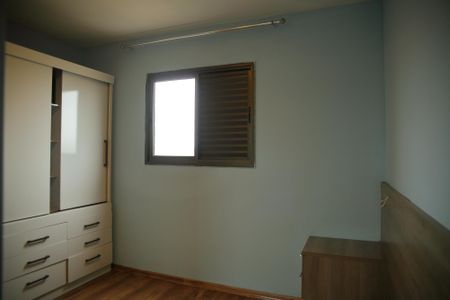 Apartamento à venda com 55m², 2 quartos e 2 vagasQuarto 2