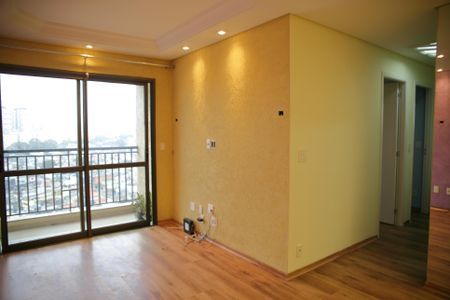 Apartamento à venda com 55m², 2 quartos e 2 vagasSala