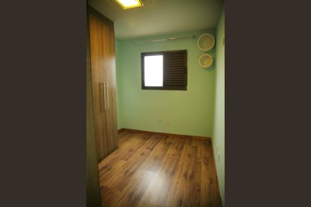 Apartamento à venda com 55m², 2 quartos e 2 vagasQuarto