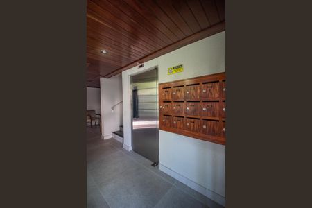 Apartamento à venda com 178m², 3 quartos e 2 vagasHall de entrada