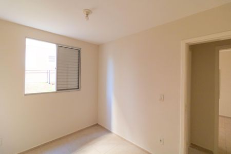 Apartamento à venda com 45m², 2 quartos e 1 vaga Apartamento à venda com 45m², 2 quartos e 1 vagaQuarto 2