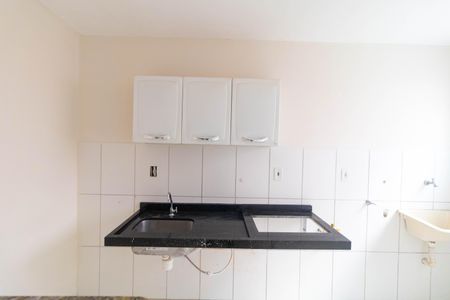 Apartamento à venda com 45m², 2 quartos e 1 vaga Apartamento à venda com 45m², 2 quartos e 1 vagaCozinha