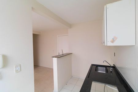 Apartamento à venda com 45m², 2 quartos e 1 vaga Apartamento à venda com 45m², 2 quartos e 1 vagaCozinha