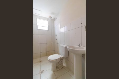 Apartamento à venda com 45m², 2 quartos e 1 vaga Apartamento à venda com 45m², 2 quartos e 1 vagaBanheiro