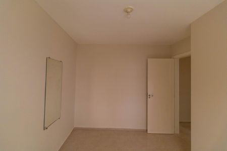 Apartamento à venda com 45m², 2 quartos e 1 vaga Apartamento à venda com 45m², 2 quartos e 1 vagaQuarto 1