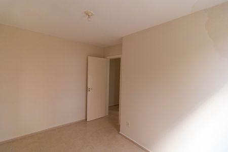 Apartamento à venda com 45m², 2 quartos e 1 vaga Apartamento à venda com 45m², 2 quartos e 1 vagaQuarto 1