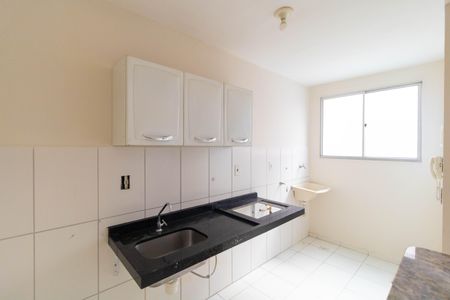 Apartamento à venda com 45m², 2 quartos e 1 vaga Apartamento à venda com 45m², 2 quartos e 1 vagaCozinha