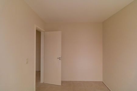 Apartamento à venda com 45m², 2 quartos e 1 vaga Apartamento à venda com 45m², 2 quartos e 1 vagaQuarto 2