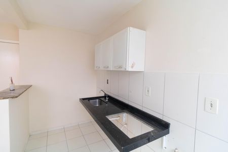 Apartamento à venda com 45m², 2 quartos e 1 vaga Apartamento à venda com 45m², 2 quartos e 1 vagaCozinha