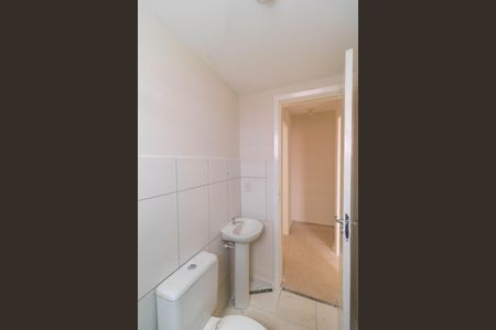 Apartamento à venda com 45m², 2 quartos e 1 vaga Apartamento à venda com 45m², 2 quartos e 1 vagaBanheiro