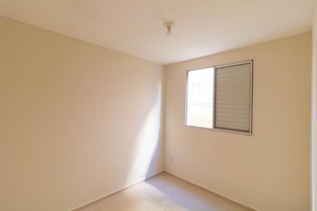 Apartamento à venda com 45m², 2 quartos e 1 vaga Apartamento à venda com 45m², 2 quartos e 1 vagaQuarto 2