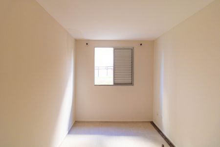Apartamento à venda com 45m², 2 quartos e 1 vaga Apartamento à venda com 45m², 2 quartos e 1 vagaQuarto 1