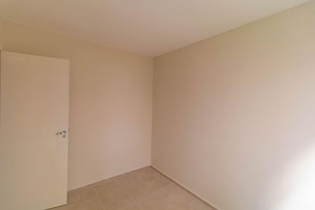 Apartamento à venda com 45m², 2 quartos e 1 vaga Apartamento à venda com 45m², 2 quartos e 1 vagaQuarto 2