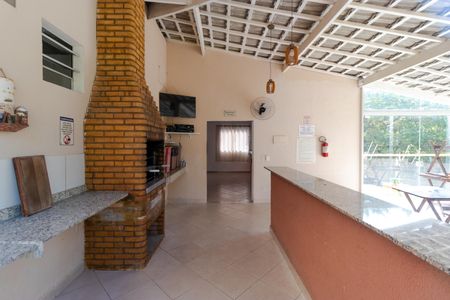 Apartamento à venda com 45m², 2 quartos e 1 vaga Apartamento à venda com 45m², 2 quartos e 1 vagaÁrea comum - Churrasqueira