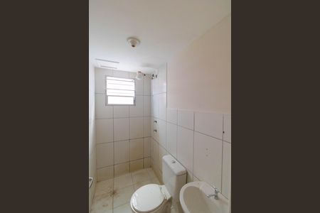 Apartamento à venda com 45m², 2 quartos e 1 vaga Apartamento à venda com 45m², 2 quartos e 1 vagaBanheiro