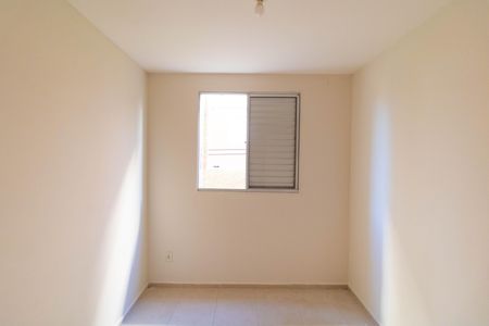 Apartamento à venda com 45m², 2 quartos e 1 vaga Apartamento à venda com 45m², 2 quartos e 1 vagaQuarto 2