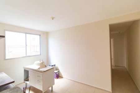 Apartamento à venda com 45m², 2 quartos e 1 vaga Apartamento à venda com 45m², 2 quartos e 1 vagaSala