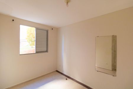 Apartamento à venda com 45m², 2 quartos e 1 vaga Apartamento à venda com 45m², 2 quartos e 1 vagaQuarto 1